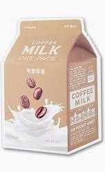 Masque visage Milk Mask Coffee